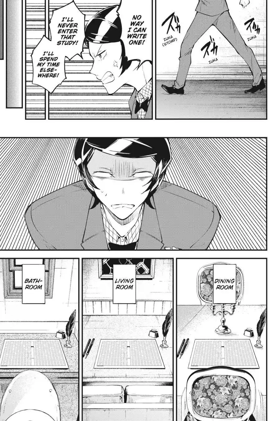 Bungo Stray Dogs Chapter 78.5