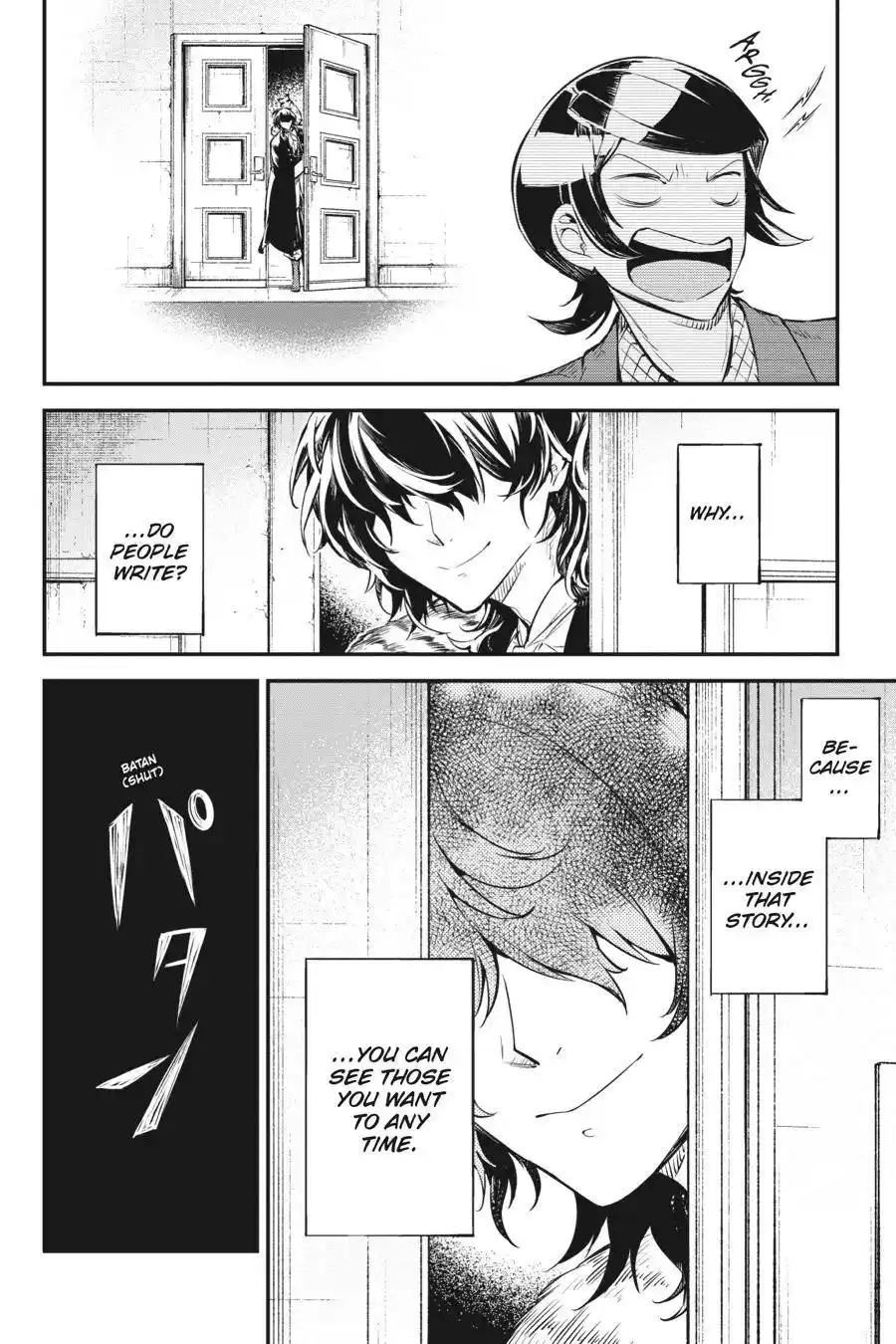 Bungo Stray Dogs Chapter 78.5