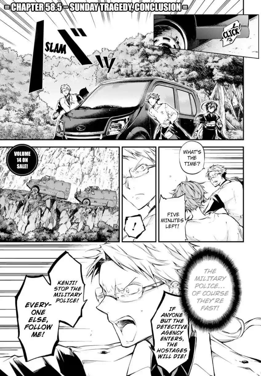 Bungo Stray Dogs Vol. 15 Ch. 58.5 Sunday Tragedy, Conclusion