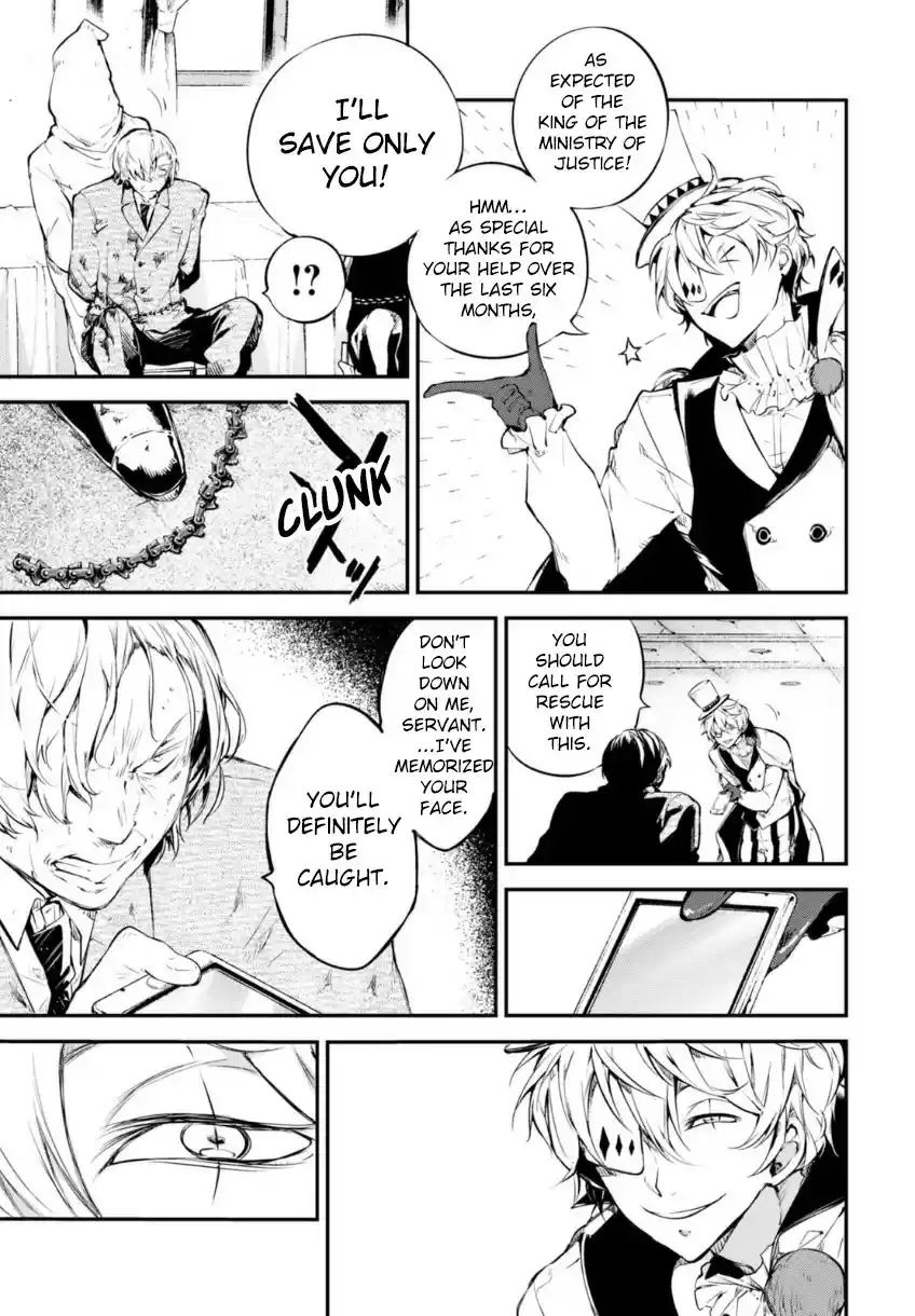 Bungo Stray Dogs Vol. 15 Ch. 58.5 Sunday Tragedy, Conclusion
