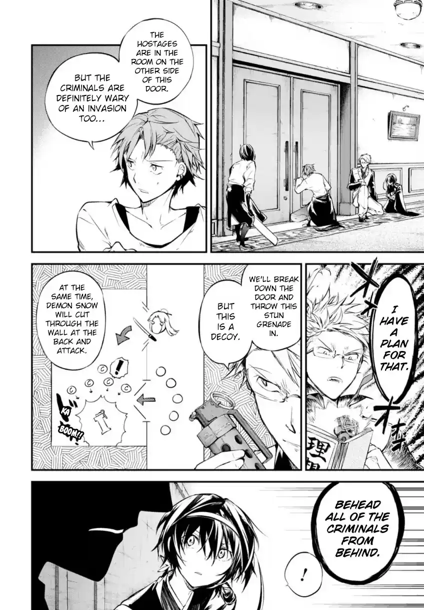 Bungo Stray Dogs Vol. 15 Ch. 58.5 Sunday Tragedy, Conclusion