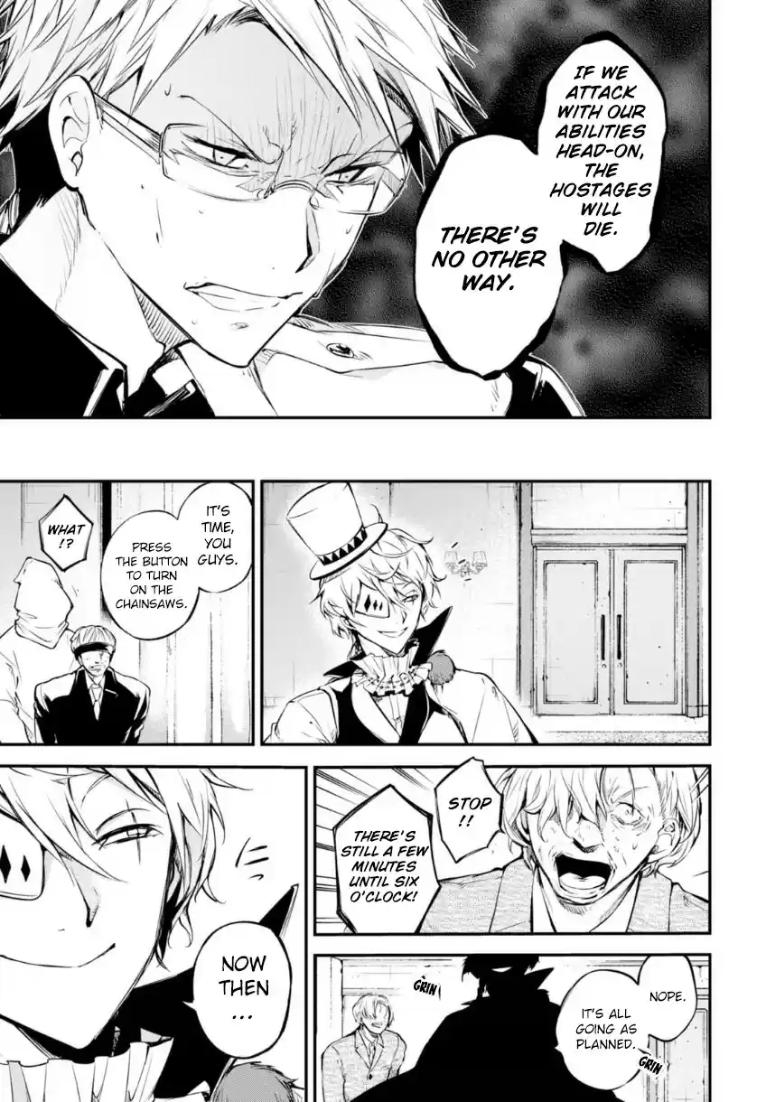 Bungo Stray Dogs Vol. 15 Ch. 58.5 Sunday Tragedy, Conclusion