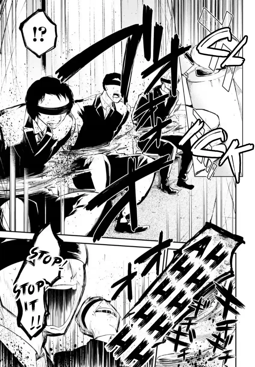 Bungo Stray Dogs Vol. 15 Ch. 58.5 Sunday Tragedy, Conclusion