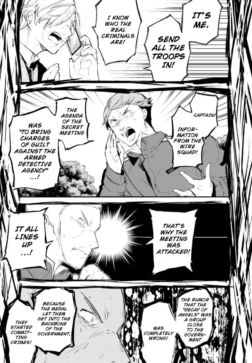 Bungo Stray Dogs Vol. 15 Ch. 58.5 Sunday Tragedy, Conclusion