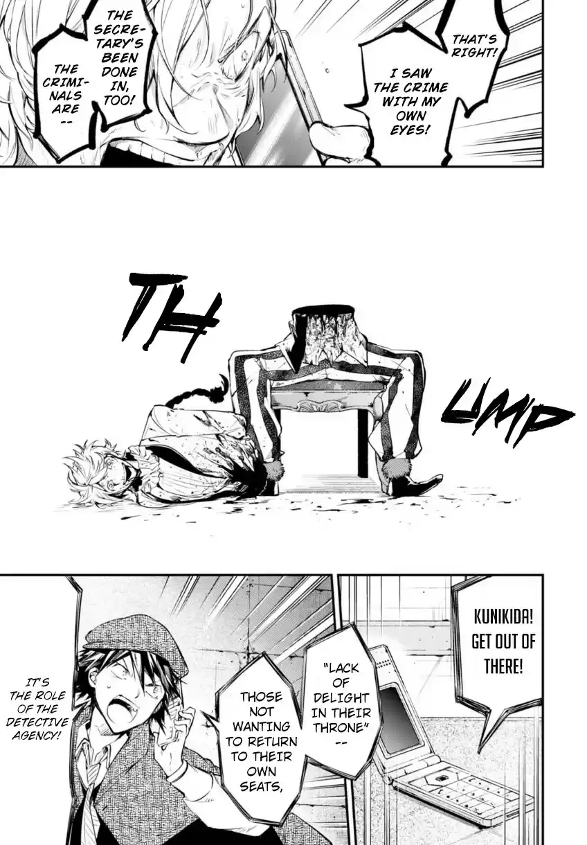 Bungo Stray Dogs Vol. 15 Ch. 58.5 Sunday Tragedy, Conclusion