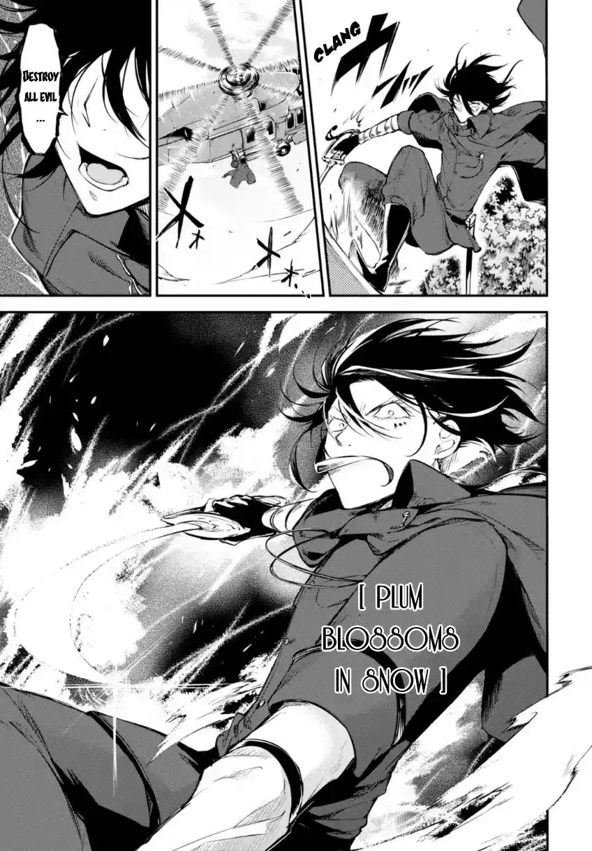 Bungo Stray Dogs Vol. 15 Ch. 62 Dogs Hunt Dogs Part 4