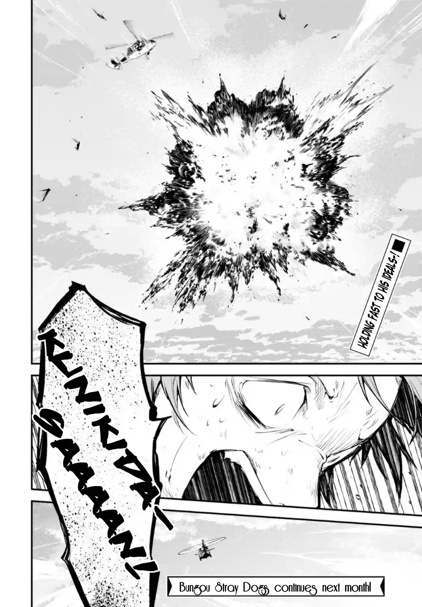 Bungo Stray Dogs Vol. 15 Ch. 62 Dogs Hunt Dogs Part 4