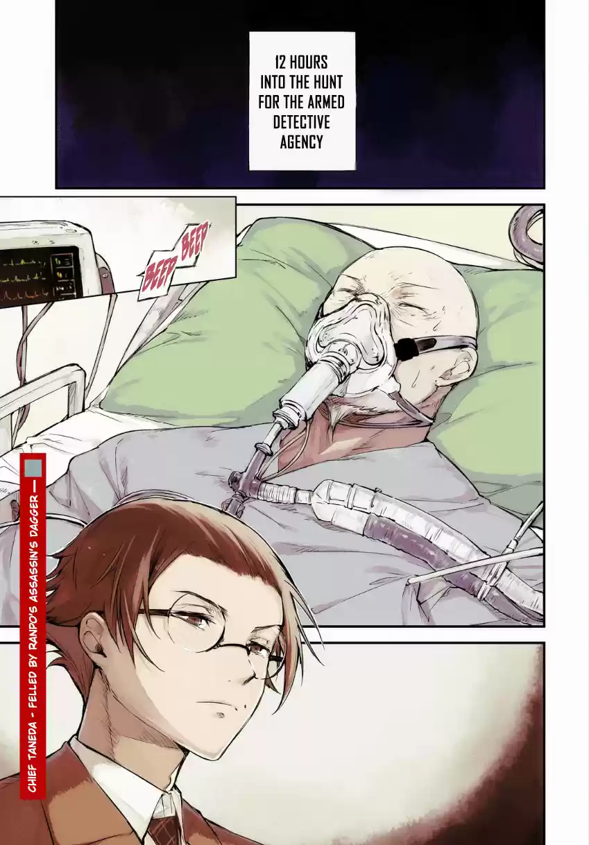 Bungo Stray Dogs Vol. 15 Ch. 64 You and I Are Children of Sin