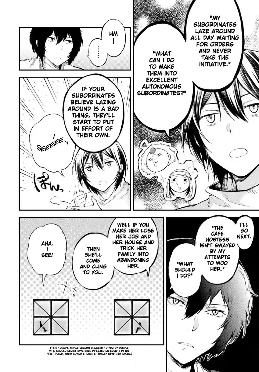 Bungo Stray Dogs Vol. 15 Ch. 64 You and I Are Children of Sin