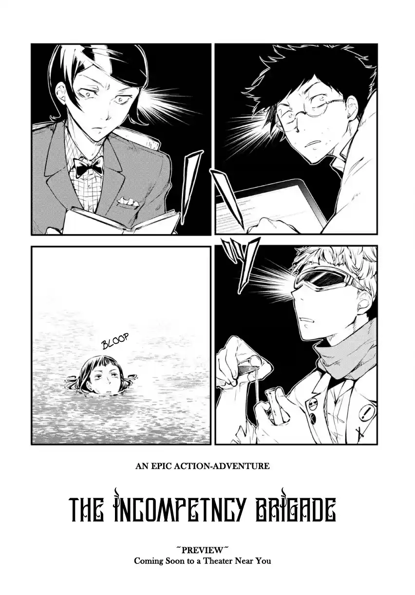 Bungo Stray Dogs Vol. 15 Ch. 64.5 Bonus Chapter