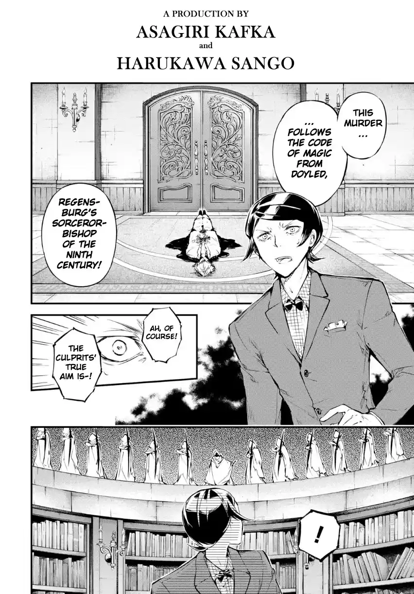 Bungo Stray Dogs Vol. 15 Ch. 64.5 Bonus Chapter