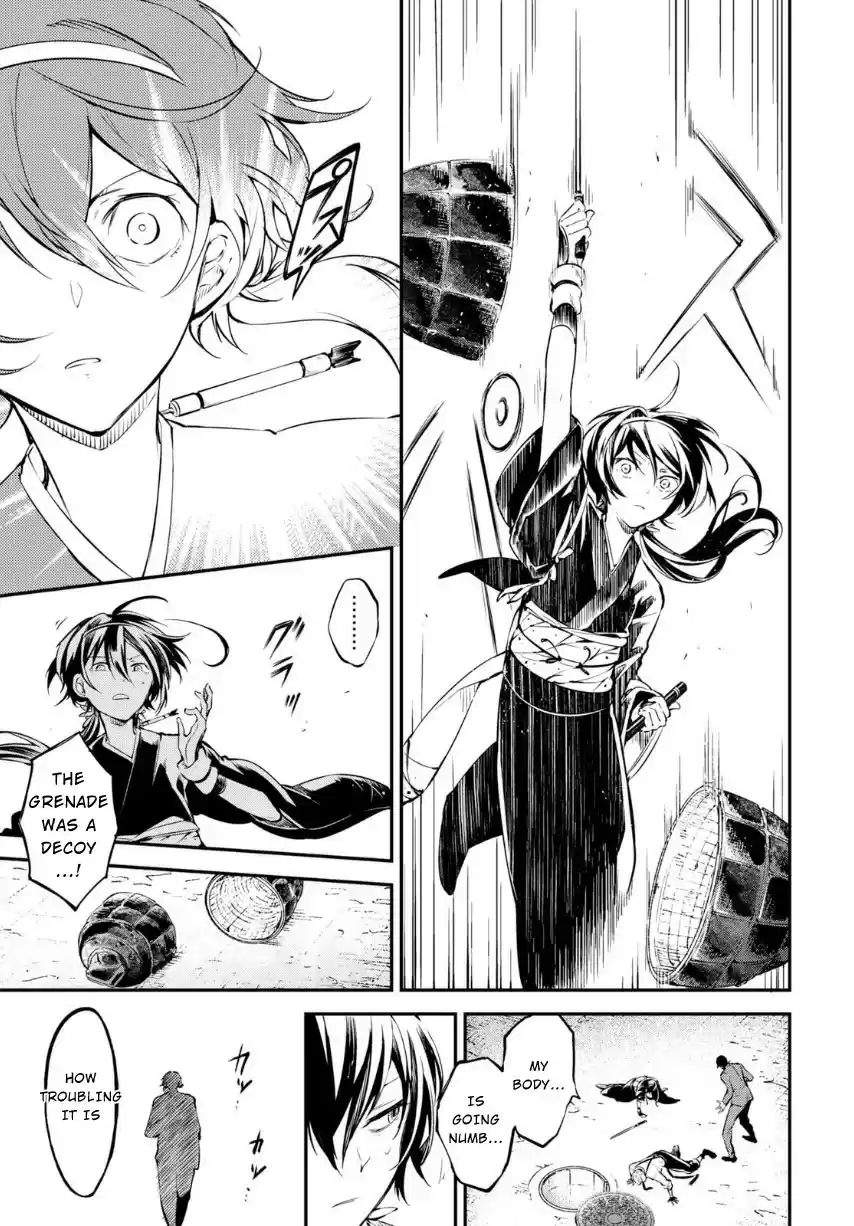 Bungo Stray Dogs Vol. 17 Ch. 70 Record of a Jailbreak, Conclusion