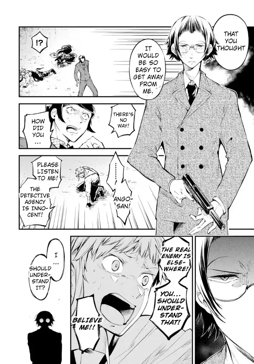 Bungo Stray Dogs Vol. 17 Ch. 70 Record of a Jailbreak, Conclusion