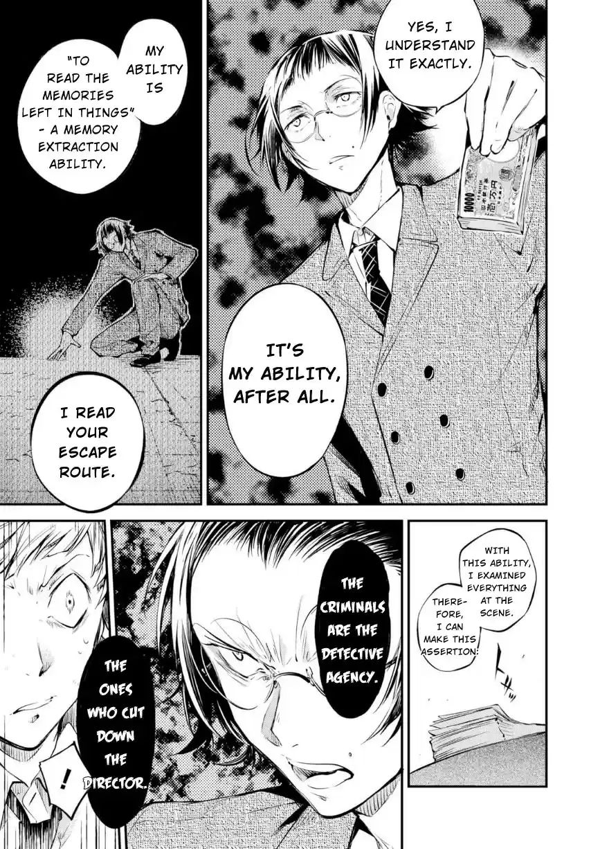 Bungo Stray Dogs Vol. 17 Ch. 70 Record of a Jailbreak, Conclusion