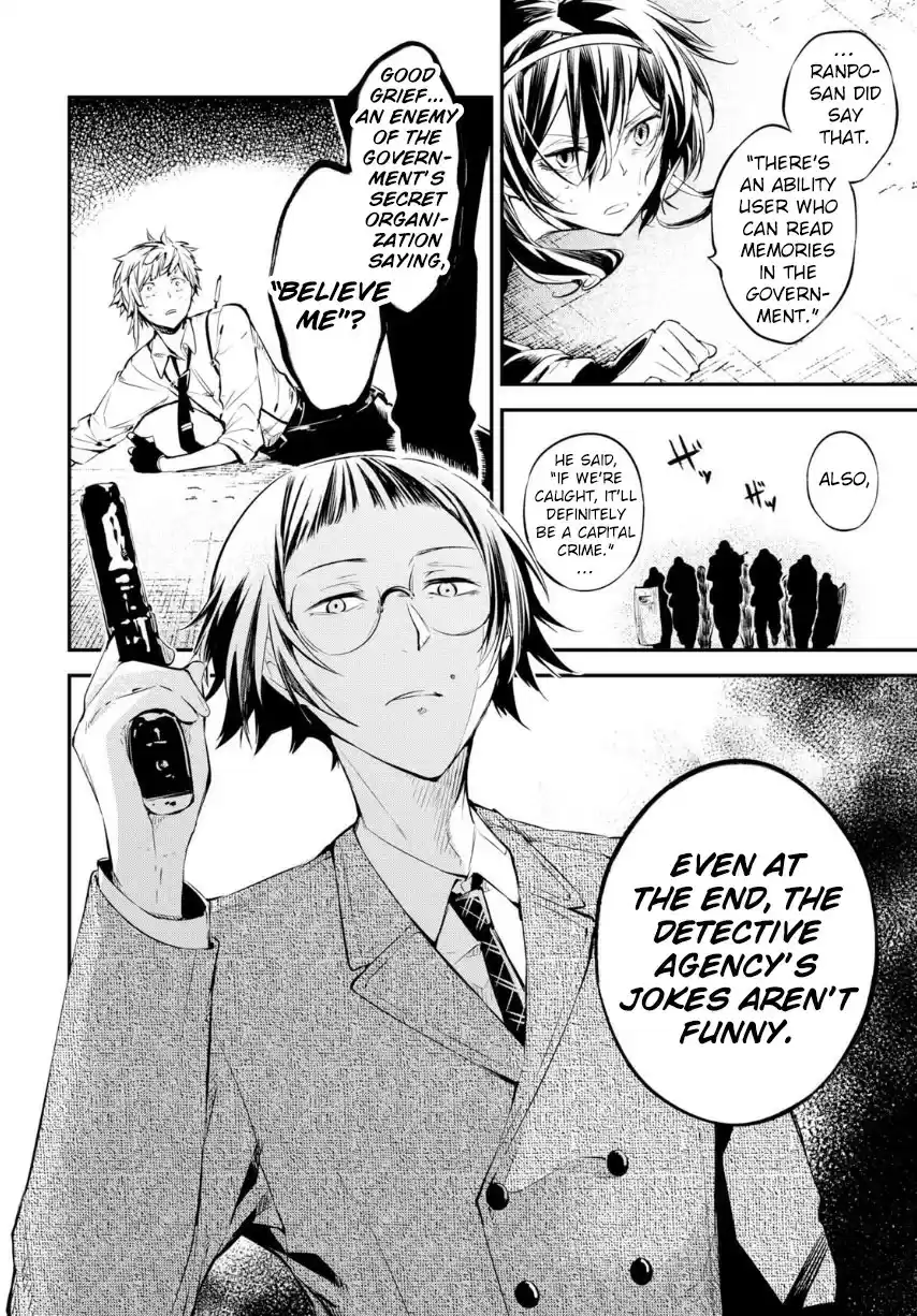 Bungo Stray Dogs Vol. 17 Ch. 70 Record of a Jailbreak, Conclusion