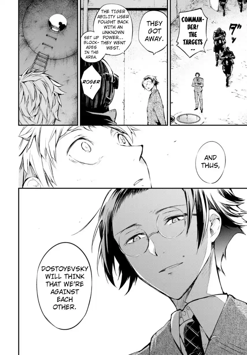 Bungo Stray Dogs Vol. 17 Ch. 70 Record of a Jailbreak, Conclusion