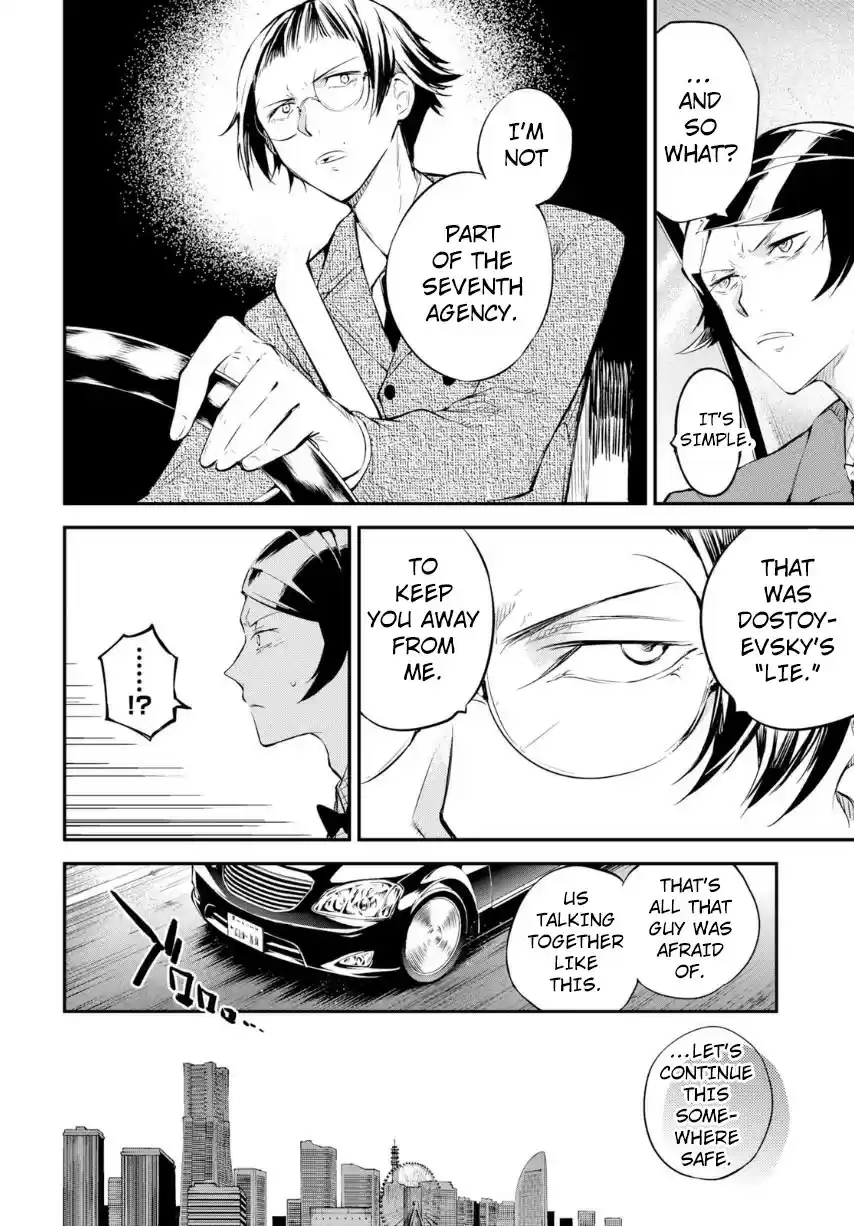 Bungo Stray Dogs Vol. 17 Ch. 70 Record of a Jailbreak, Conclusion