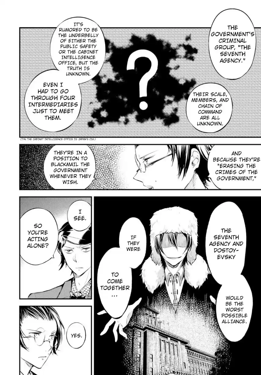 Bungo Stray Dogs Vol. 17 Ch. 70 Record of a Jailbreak, Conclusion