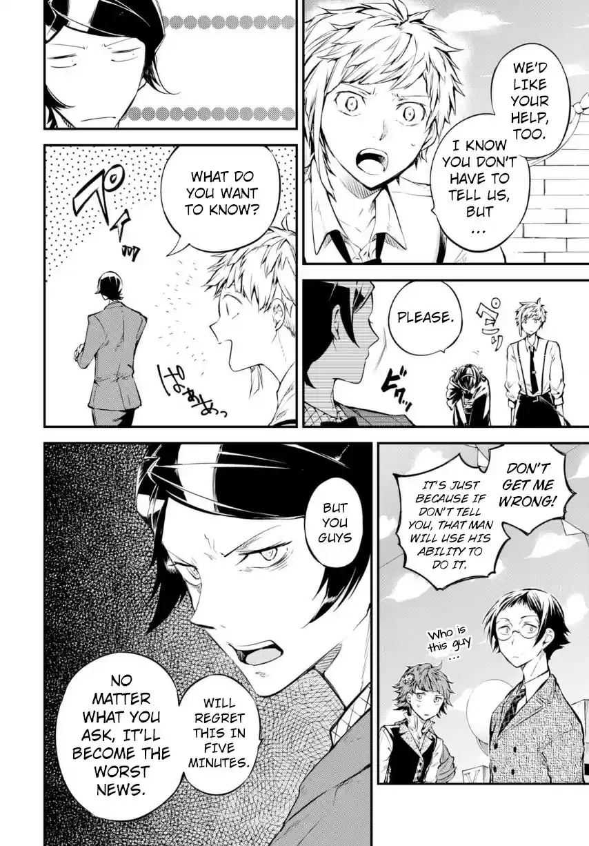 Bungo Stray Dogs Vol. 17 Ch. 70 Record of a Jailbreak, Conclusion