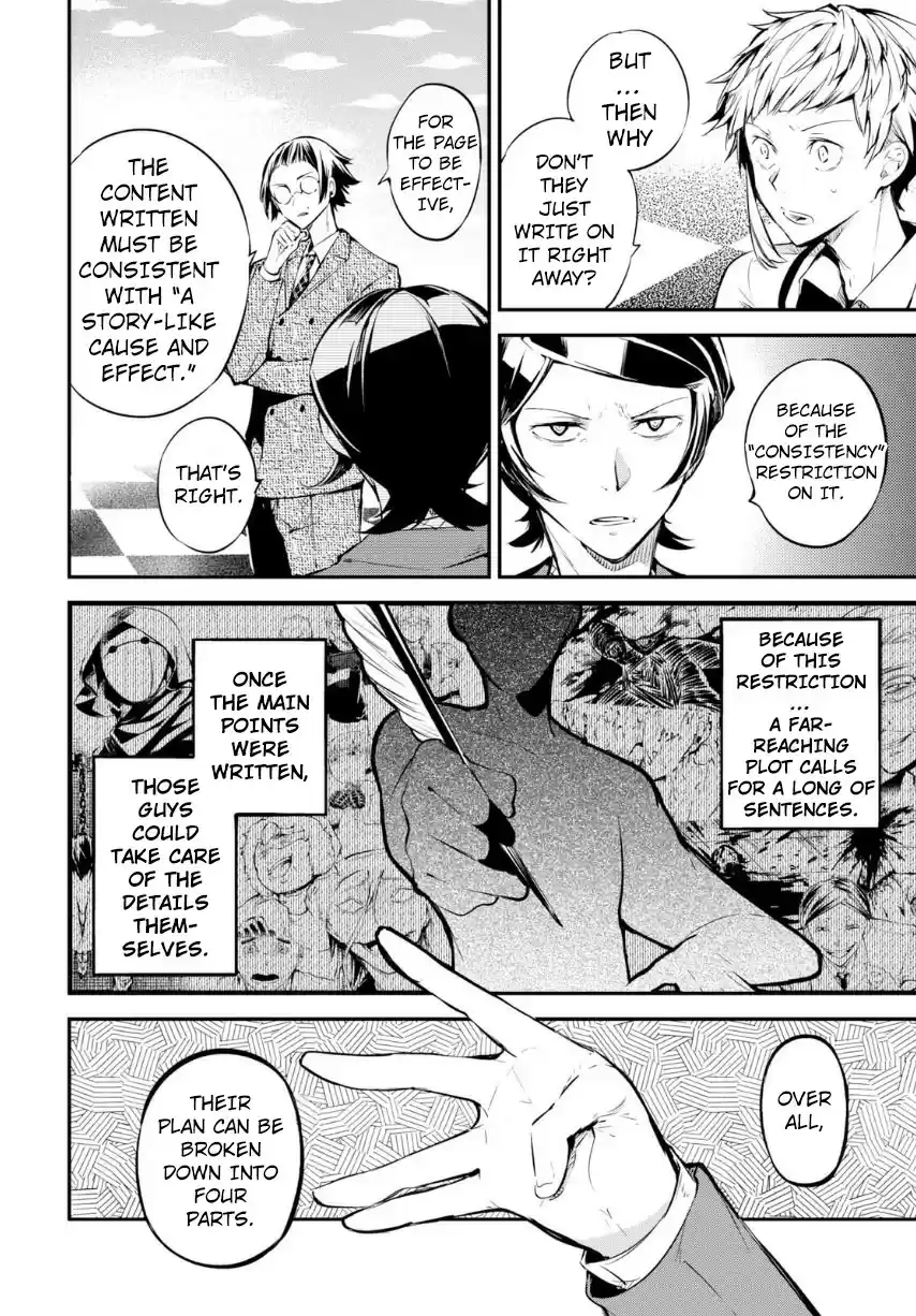 Bungo Stray Dogs Vol. 17 Ch. 70 Record of a Jailbreak, Conclusion