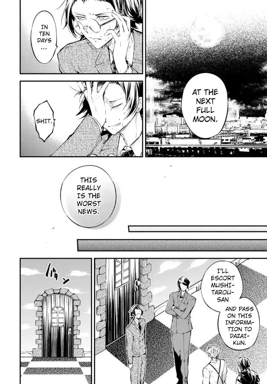Bungo Stray Dogs Vol. 17 Ch. 70 Record of a Jailbreak, Conclusion