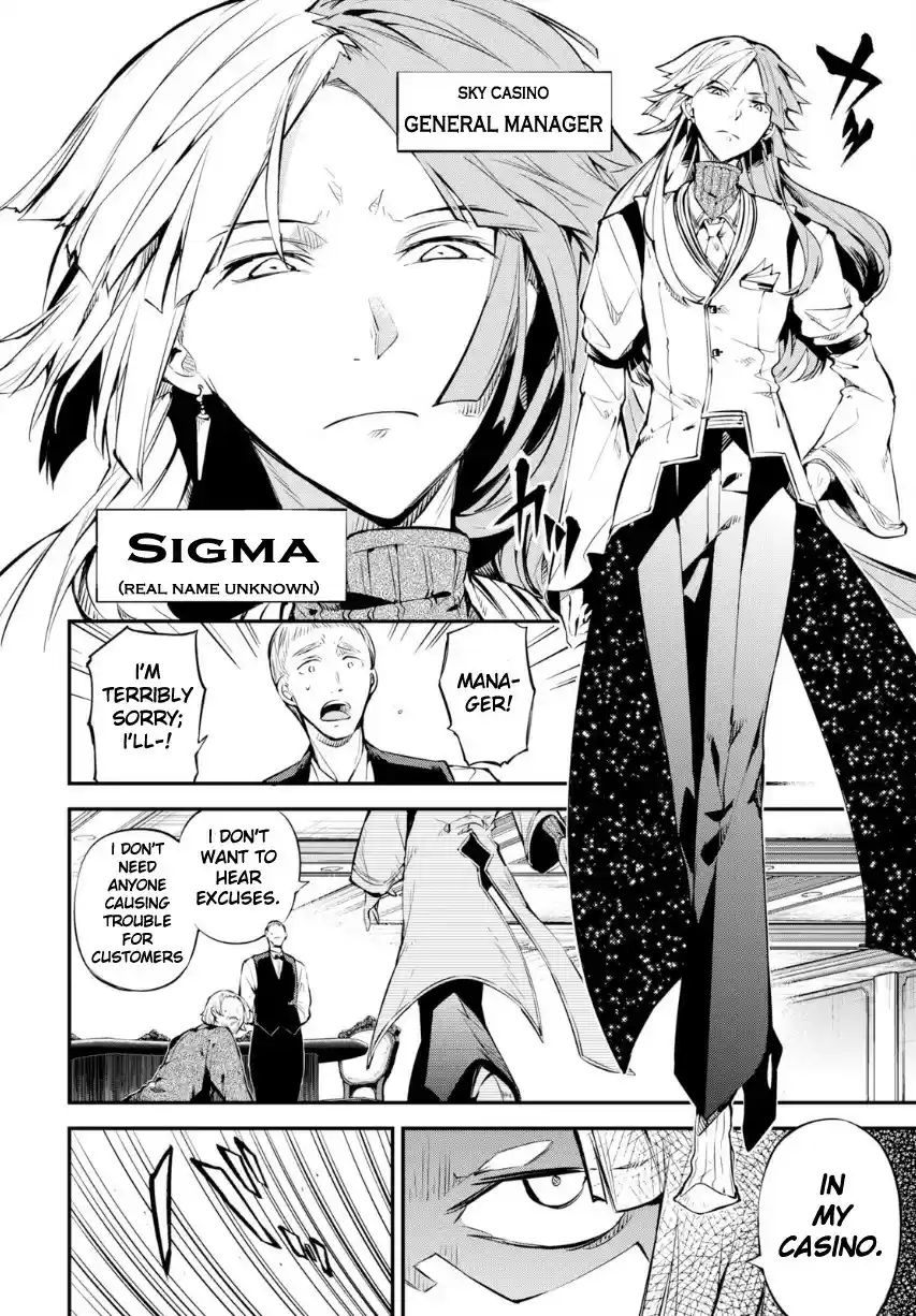 Bungo Stray Dogs Vol. 17 Ch. 72 Bungou Hound Dogs, Part 2