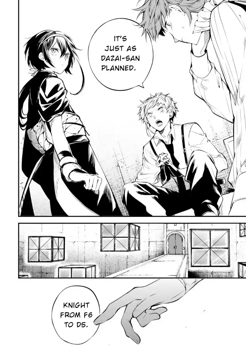 Bungo Stray Dogs Vol. 17 Ch. 72 Bungou Hound Dogs, Part 2