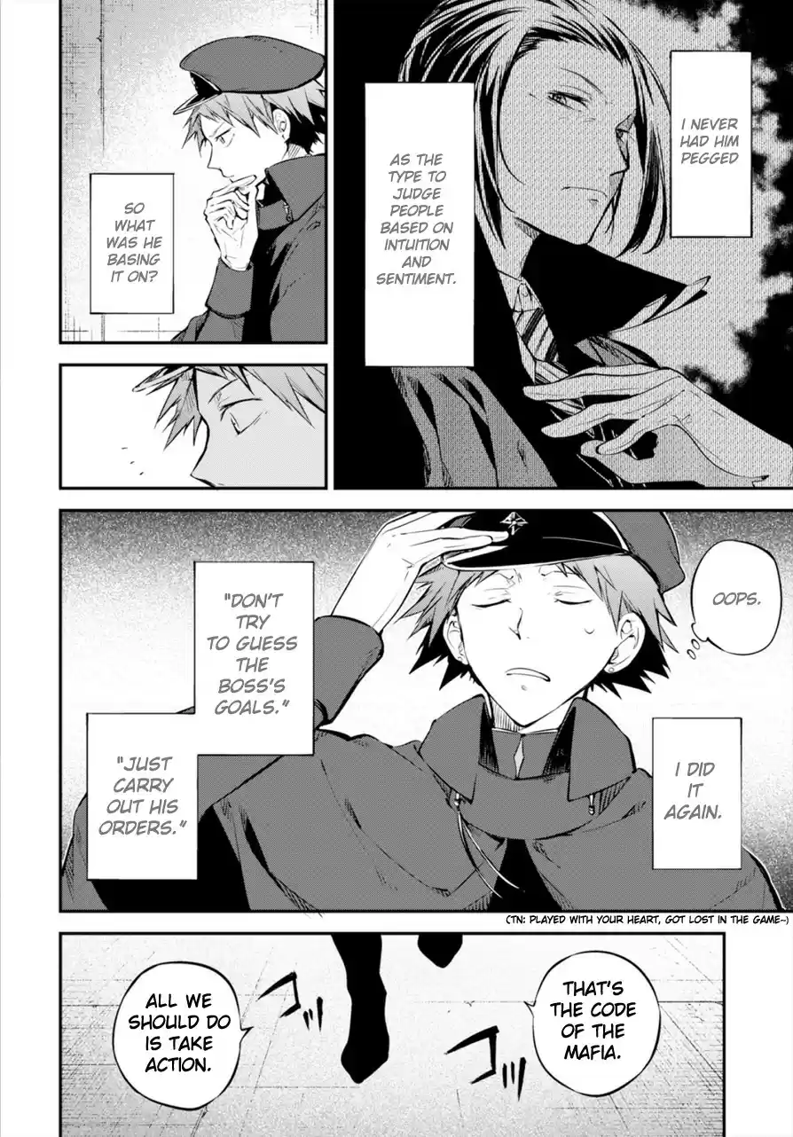 Bungo Stray Dogs Vol. 17 Ch. 73 Bungou Hound Dogs, Part 3