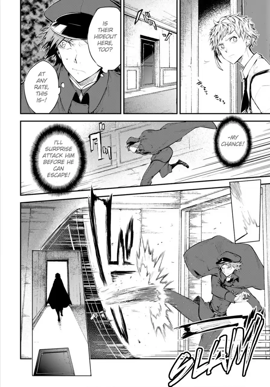 Bungo Stray Dogs Vol. 17 Ch. 73 Bungou Hound Dogs, Part 3
