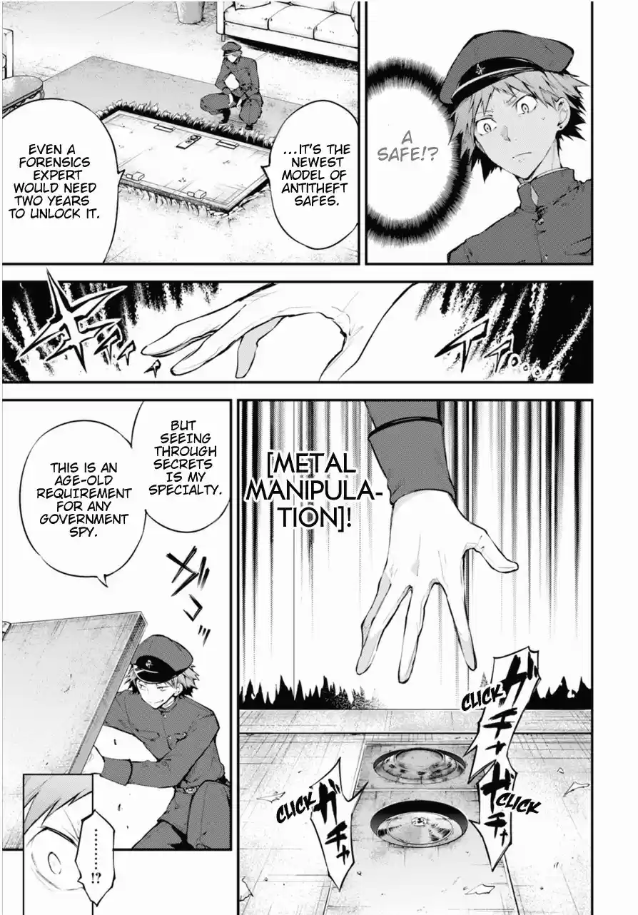 Bungo Stray Dogs Vol. 17 Ch. 73 Bungou Hound Dogs, Part 3