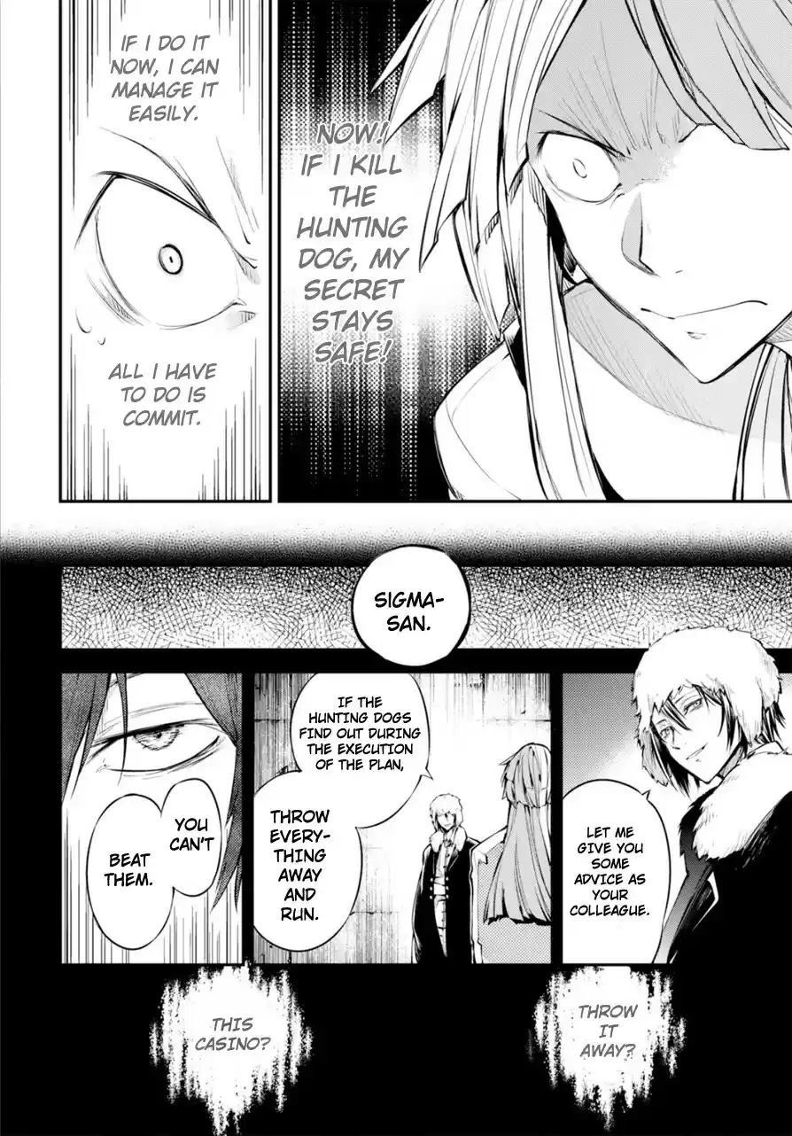 Bungo Stray Dogs Vol. 17 Ch. 73 Bungou Hound Dogs, Part 3