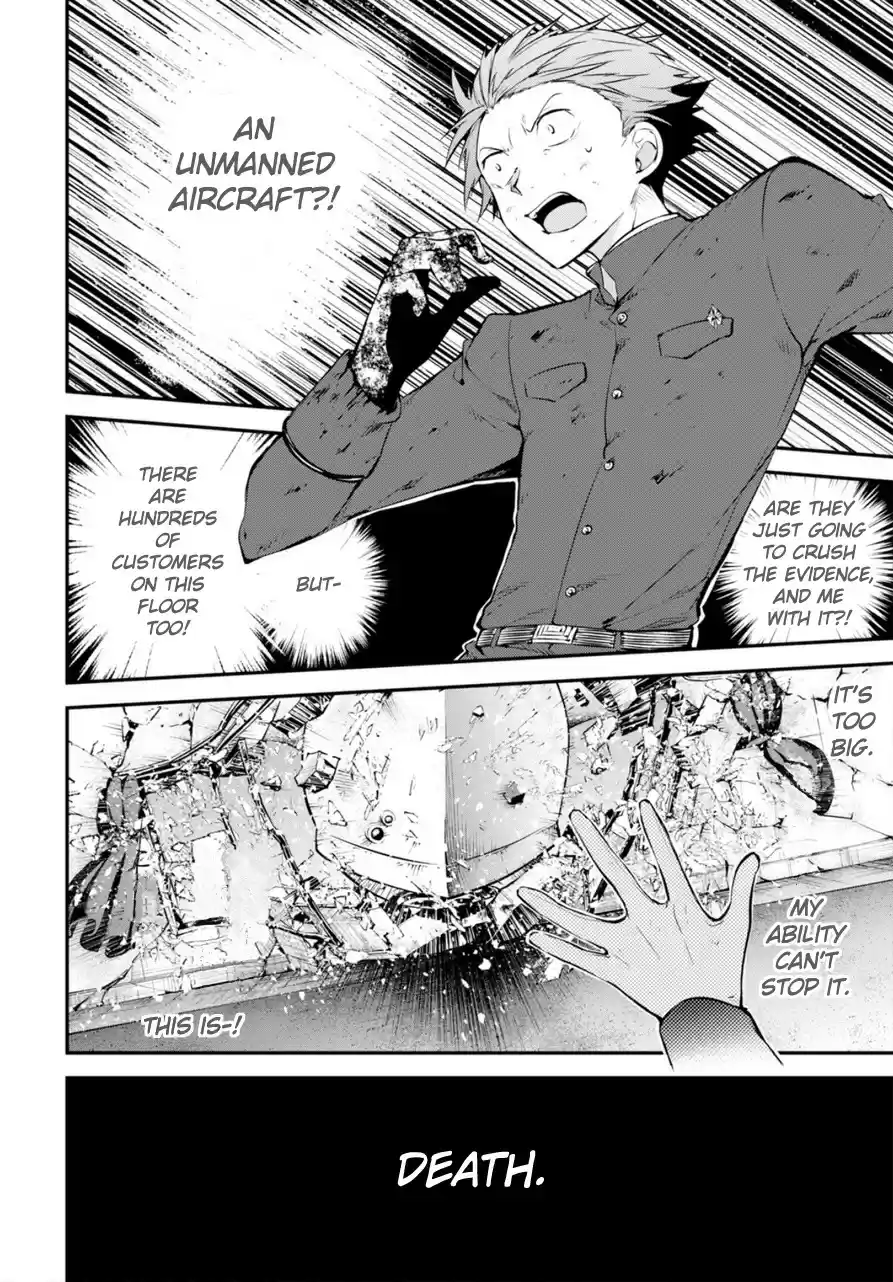 Bungo Stray Dogs Vol. 17 Ch. 73 Bungou Hound Dogs, Part 3