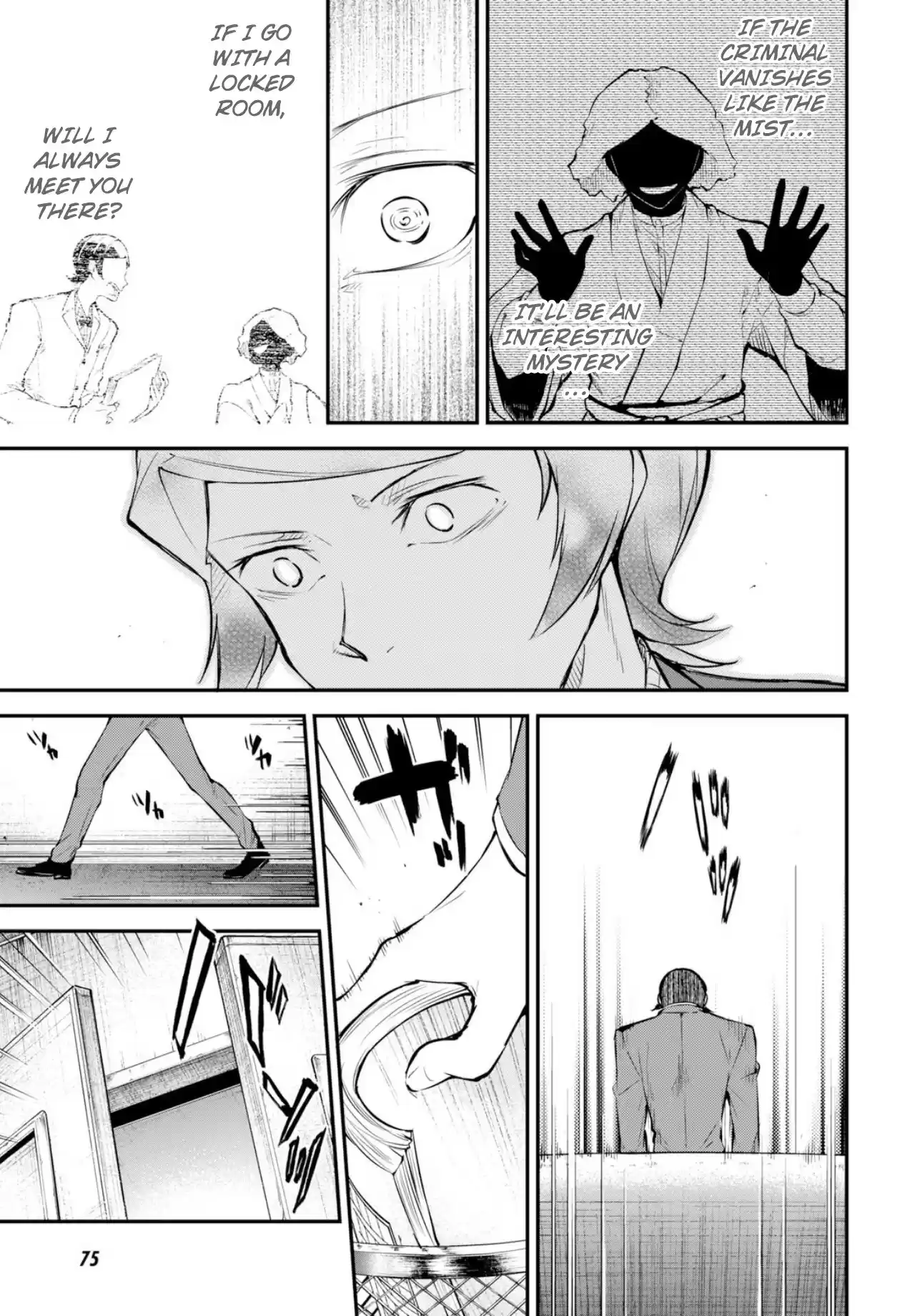 Bungo Stray Dogs Vol. 17 Ch. 73.5 Bonus Story Mushitarou At That Time