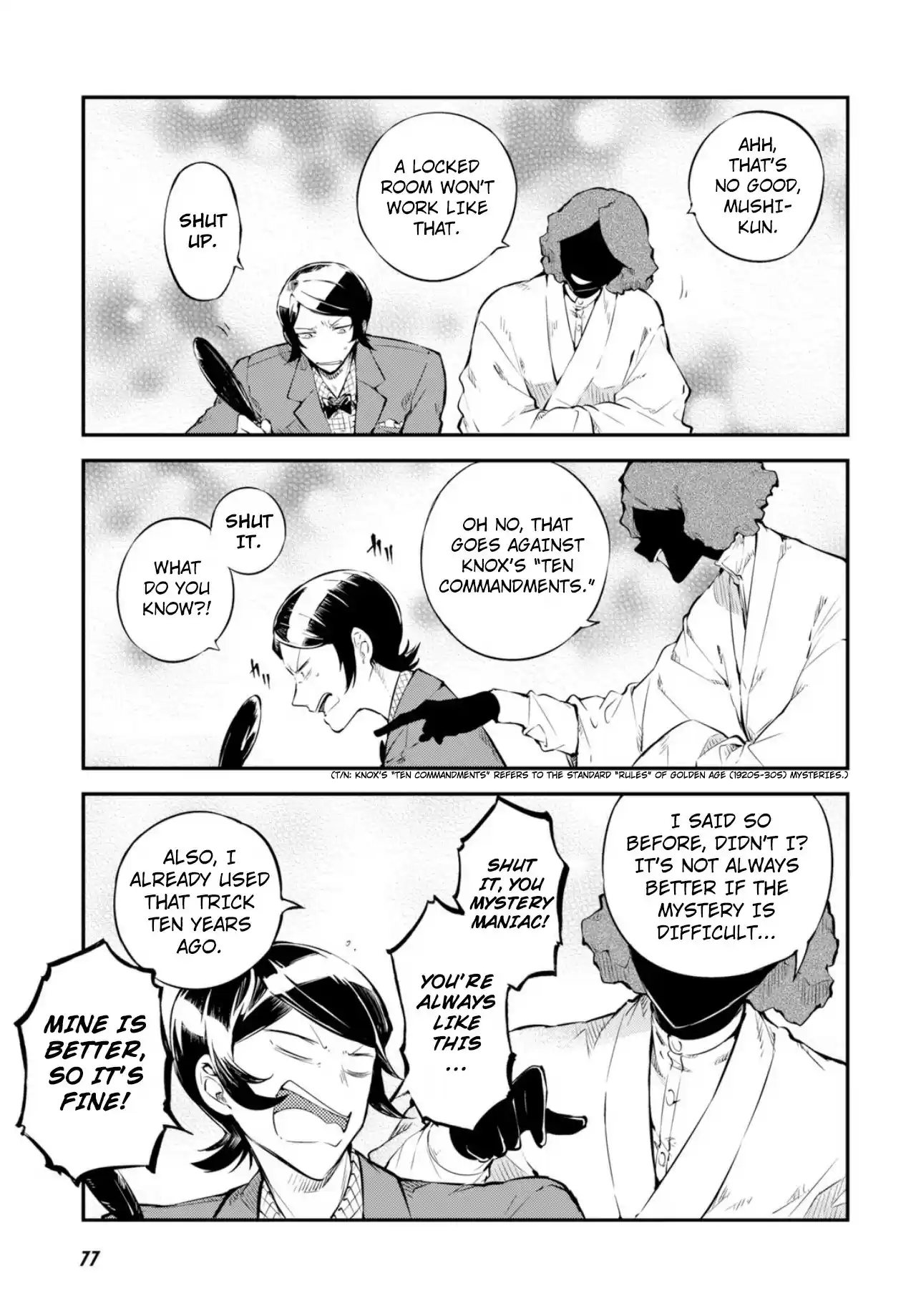 Bungo Stray Dogs Vol. 17 Ch. 73.5 Bonus Story Mushitarou At That Time