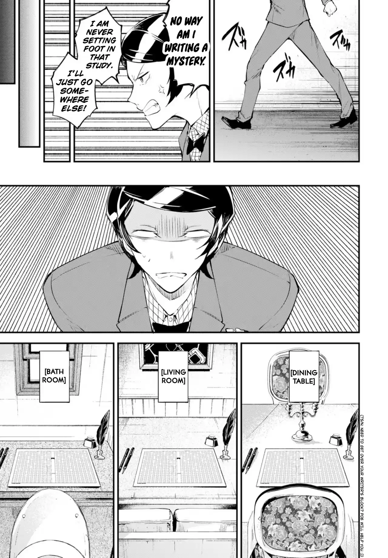 Bungo Stray Dogs Vol. 17 Ch. 74 Bonus Story Mushitarou At That Time