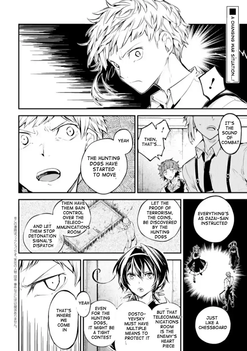 Bungo Stray Dogs Vol. 18 Ch. 74.5 Skyfall Part 1 (Continuation)