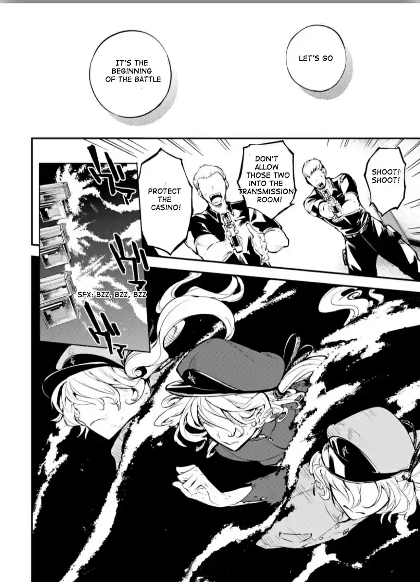 Bungo Stray Dogs Vol. 18 Ch. 74.5 Skyfall Part 1 (Continuation)