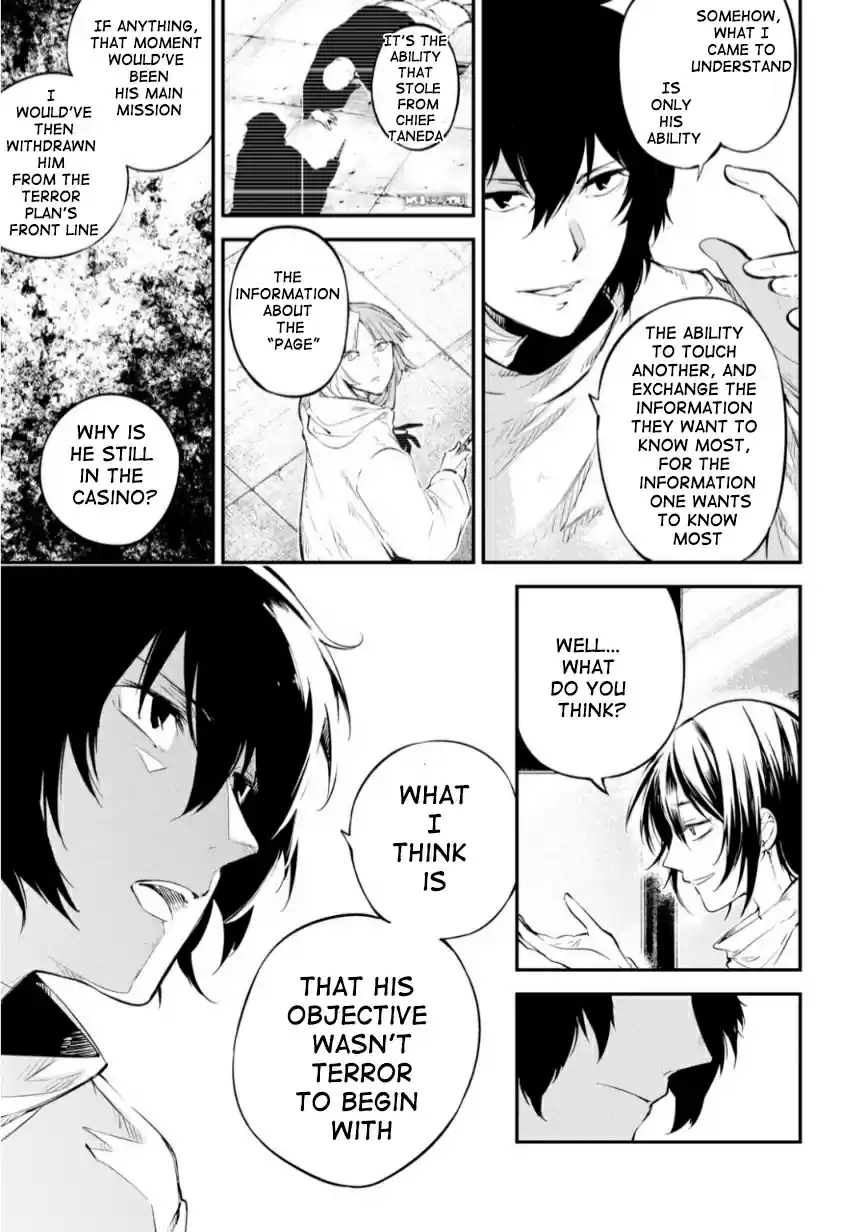 Bungo Stray Dogs Vol. 18 Ch. 74.5 Skyfall Part 1 (Continuation)