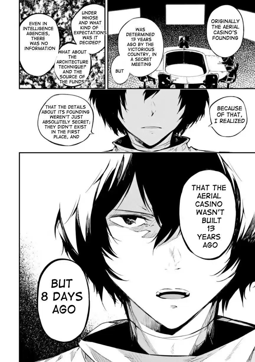 Bungo Stray Dogs Vol. 18 Ch. 74.5 Skyfall Part 1 (Continuation)