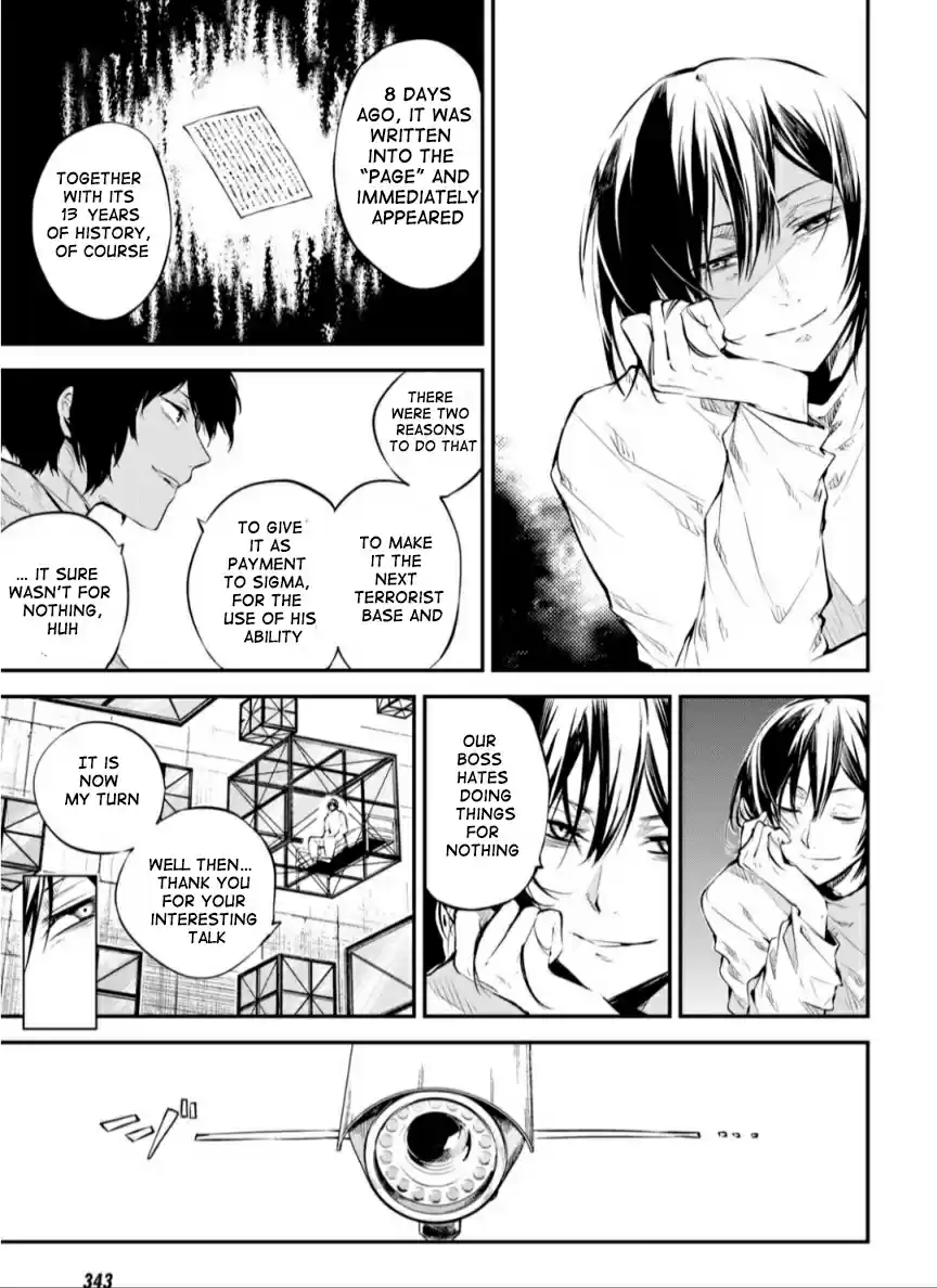 Bungo Stray Dogs Vol. 18 Ch. 74.5 Skyfall Part 1 (Continuation)