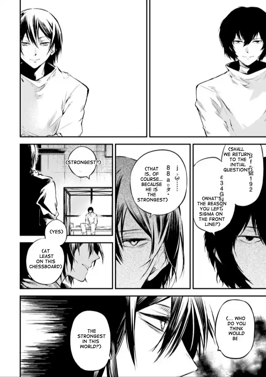 Bungo Stray Dogs Vol. 18 Ch. 74.5 Skyfall Part 1 (Continuation)