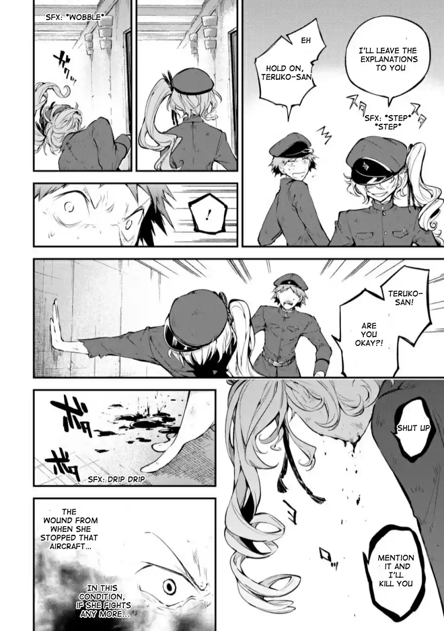 Bungo Stray Dogs Vol. 18 Ch. 74.5 Skyfall Part 1 (Continuation)