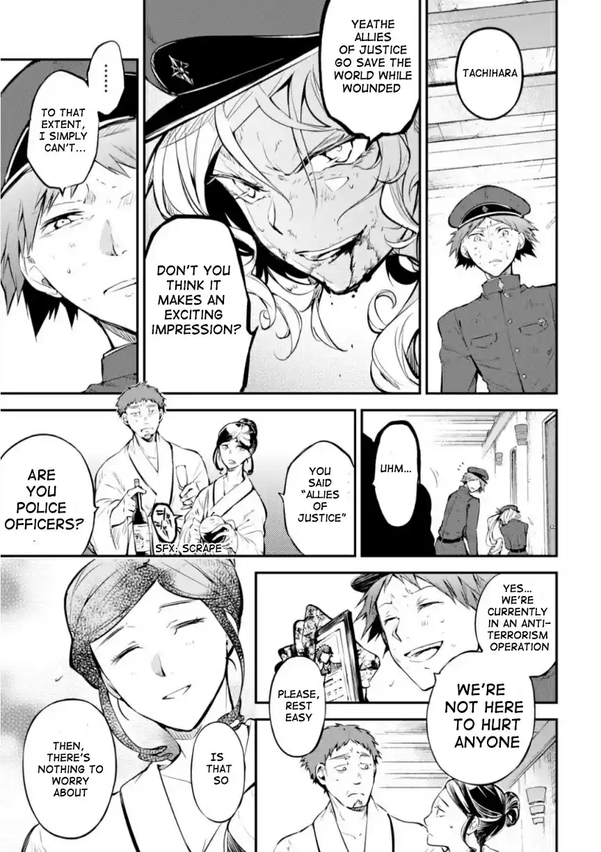 Bungo Stray Dogs Vol. 18 Ch. 74.5 Skyfall Part 1 (Continuation)