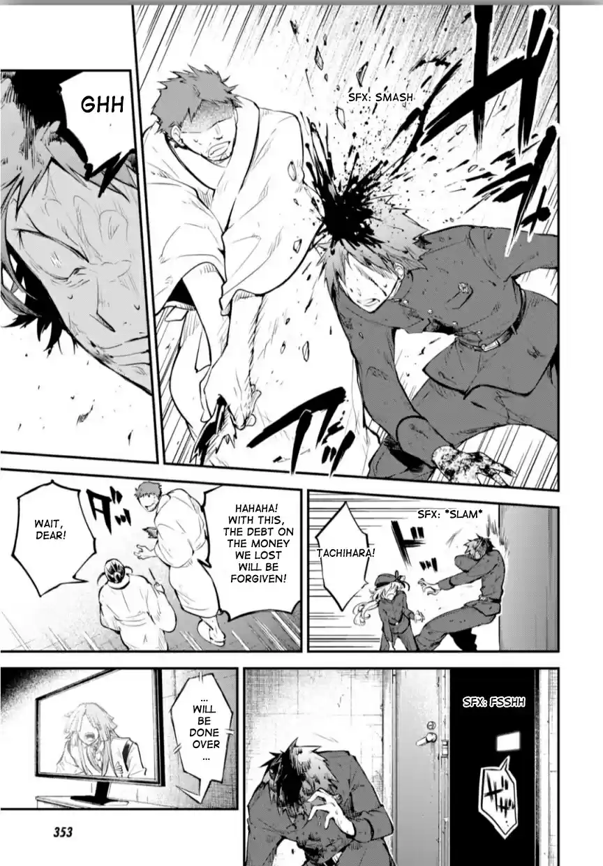 Bungo Stray Dogs Vol. 18 Ch. 74.5 Skyfall Part 1 (Continuation)