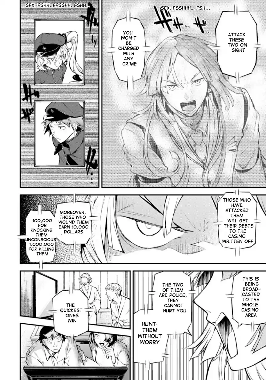 Bungo Stray Dogs Vol. 18 Ch. 74.5 Skyfall Part 1 (Continuation)