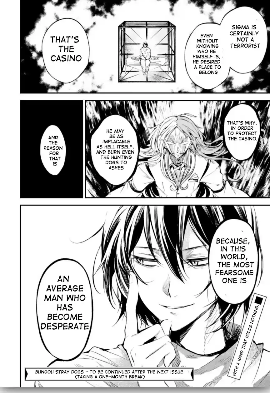 Bungo Stray Dogs Vol. 18 Ch. 74.5 Skyfall Part 1 (Continuation)