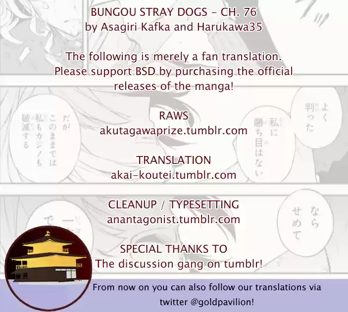 Bungo Stray Dogs Vol. 18 Ch. 76 Skyfall Part 3