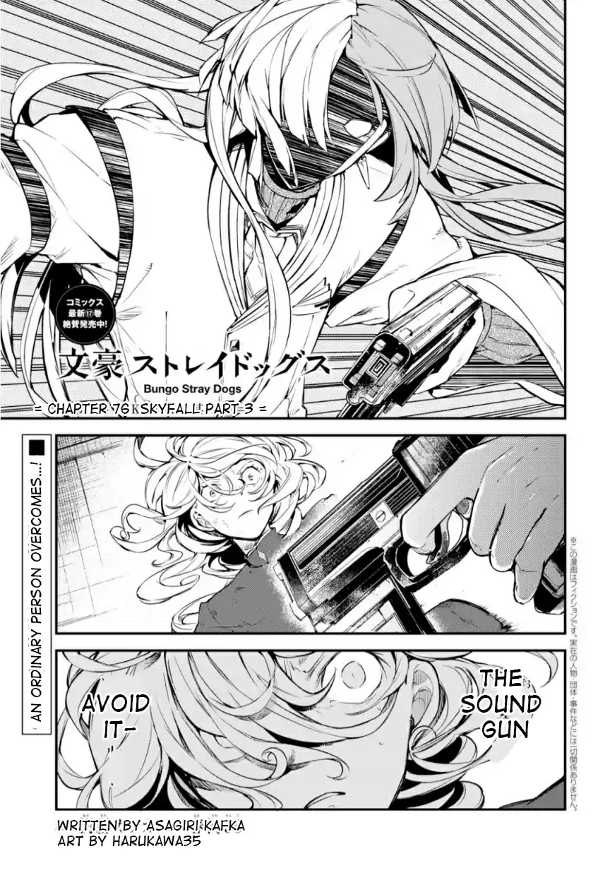 Bungo Stray Dogs Vol. 18 Ch. 76 Skyfall Part 3