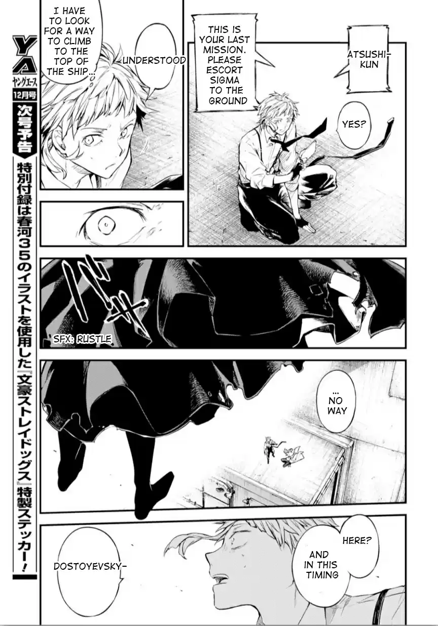Bungo Stray Dogs Vol. 18 Ch. 76 Skyfall Part 3