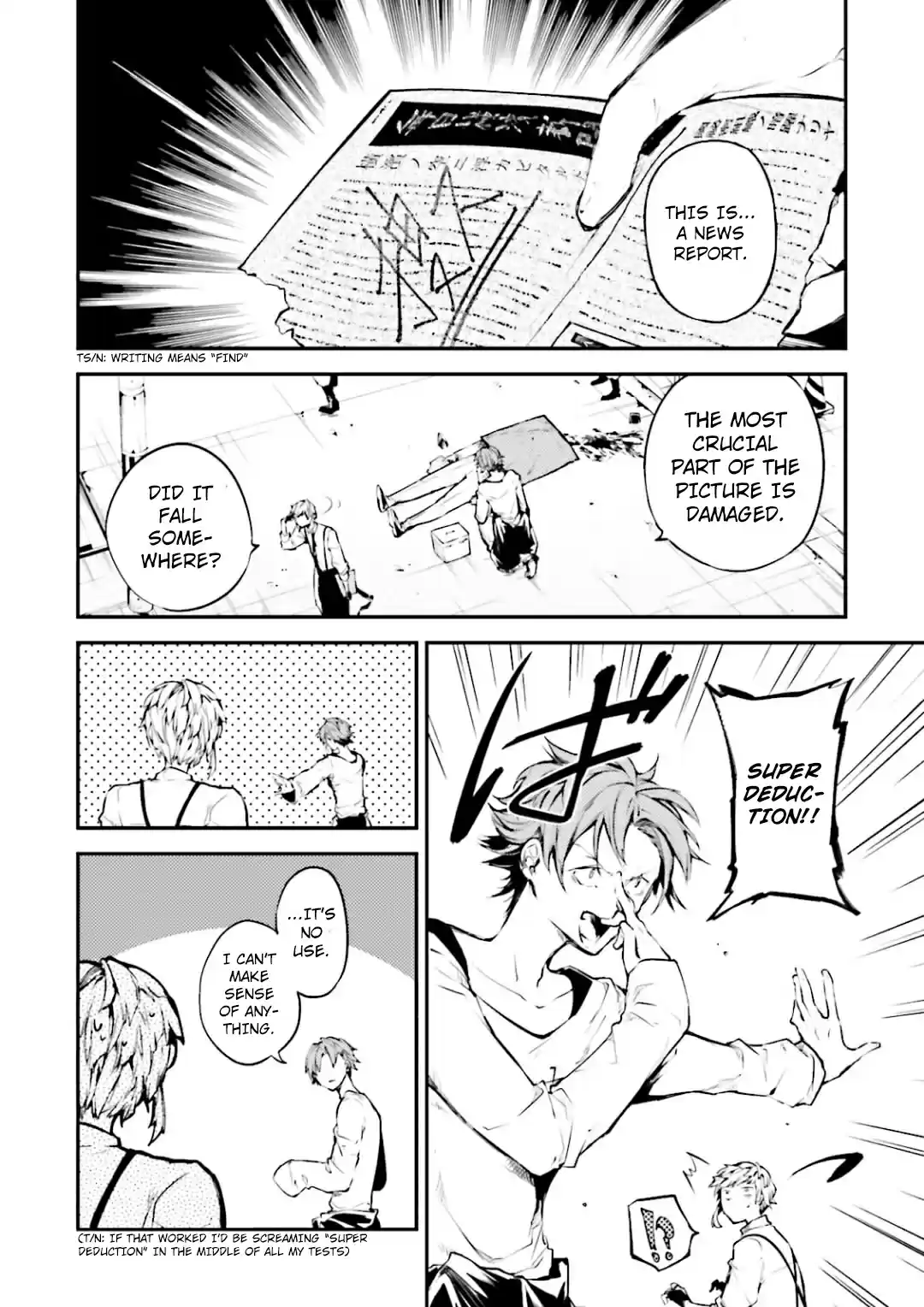 Bungo Stray Dogs Vol.10 Ch.39